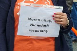 Румъния - държавни служители - протест