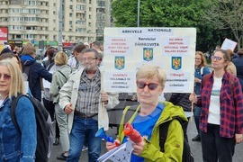 Румъния - държавни служители - протест