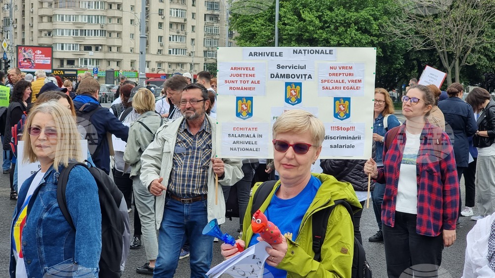 Румъния - държавни служители - протест
