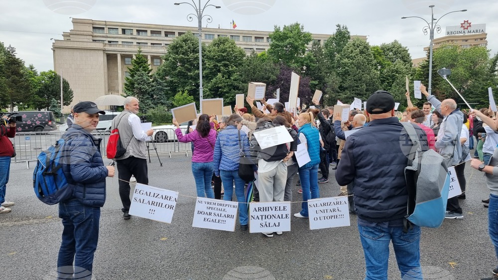 Румъния - държавни служители - протест