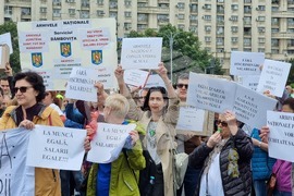 Румъния - държавни служители - протест