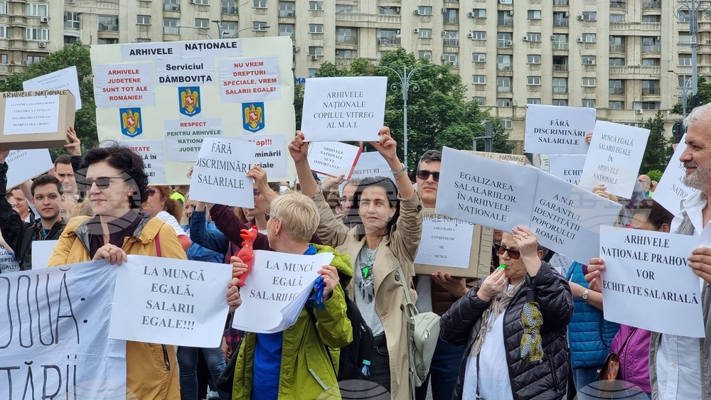 Румъния - държавни служители - протест
