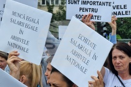 Румъния - държавни служители - протест
