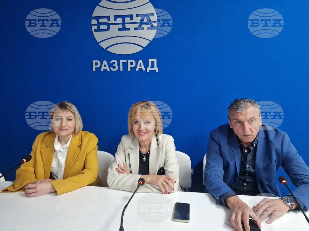 Национален пресклуб на БТА-Разград - Коалиция „Солидарна България“ - пресконференция