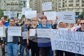 Румъния - държавни служители - протест