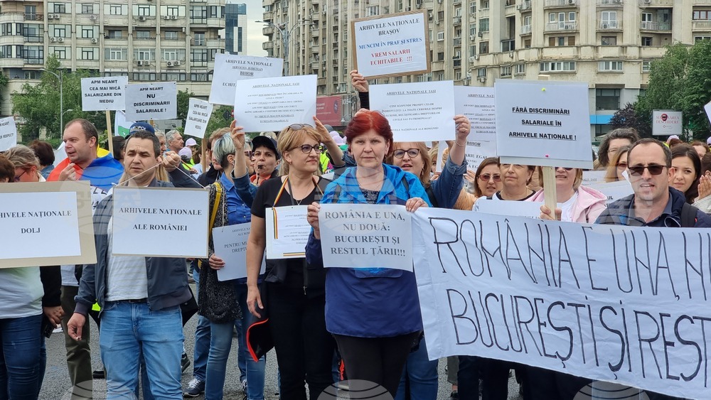 Румъния - държавни служители - протест