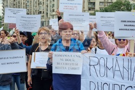 Румъния - държавни служители - протест