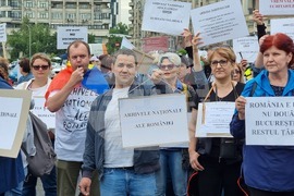 Румъния - държавни служители - протест