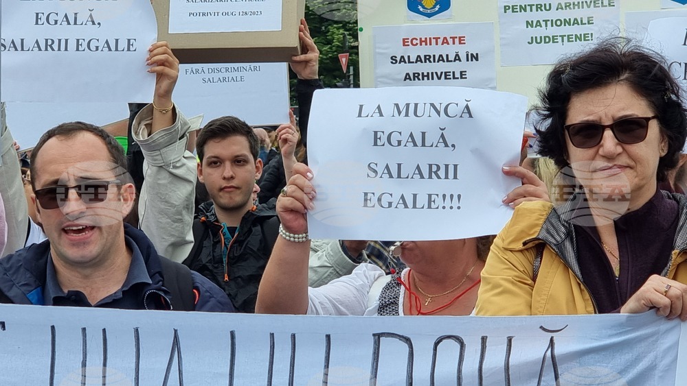 Румъния - държавни служители - протест