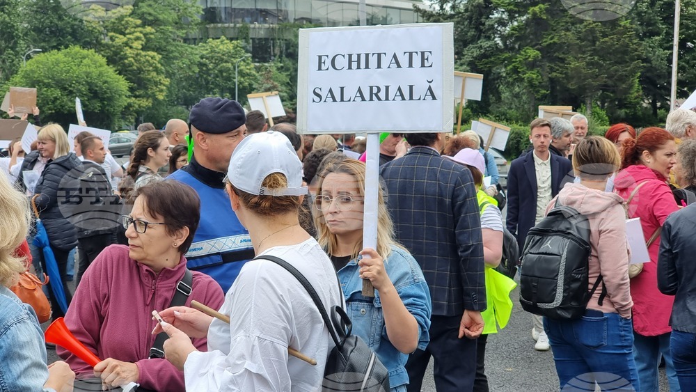 Румъния - държавни служители - протест