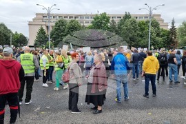 Румъния - държавни служители - протест