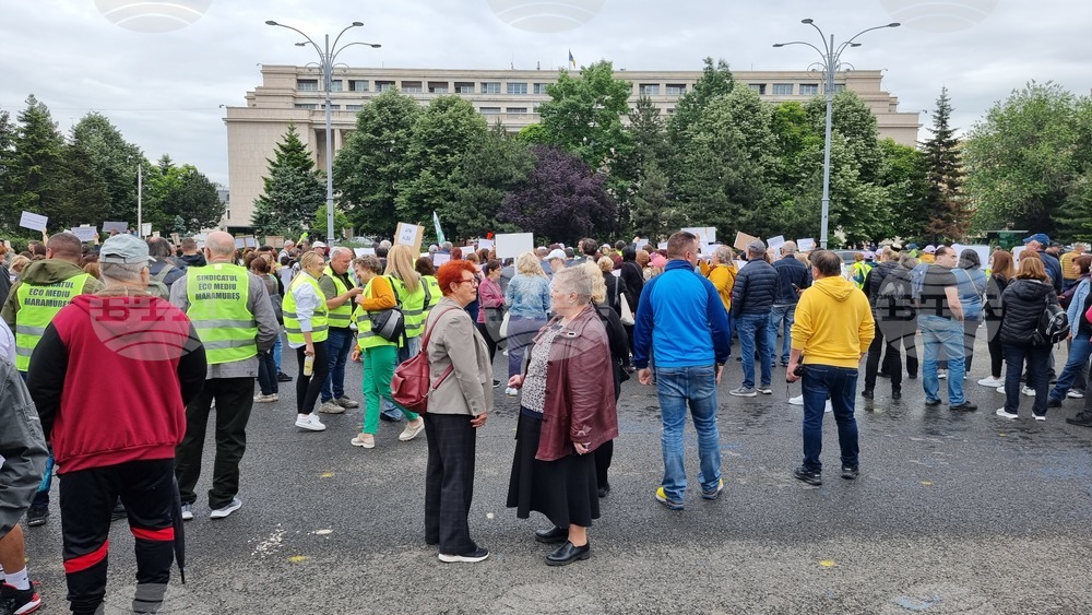 Румъния - държавни служители - протест