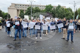 Румъния - държавни служители - протест