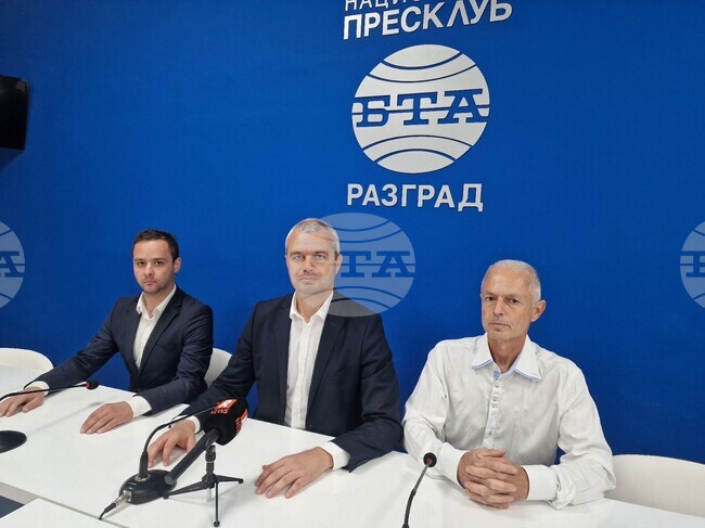 Национален пресклуб на БТА-Разград - "Възраждане" - пресконференция