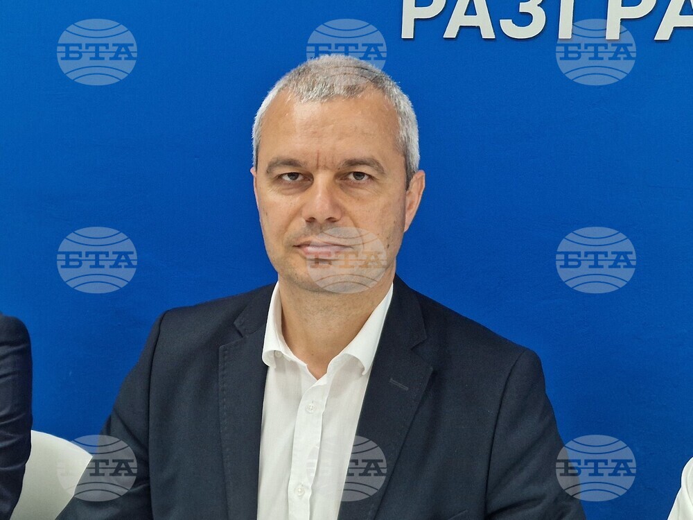 Национален пресклуб на БТА-Разград - "Възраждане" - пресконференция