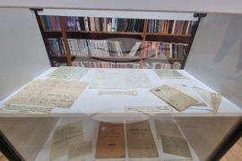 Плевен - документална изложба - НЧ "Съгласие 1869"