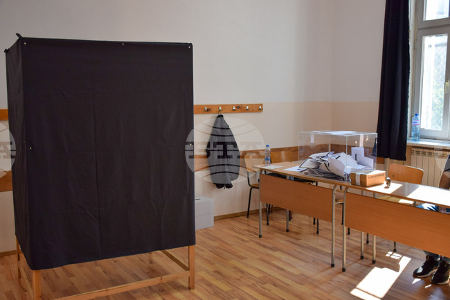 На 22 февруари в петричкото село Габрене ще се проведат частични избори за кмет