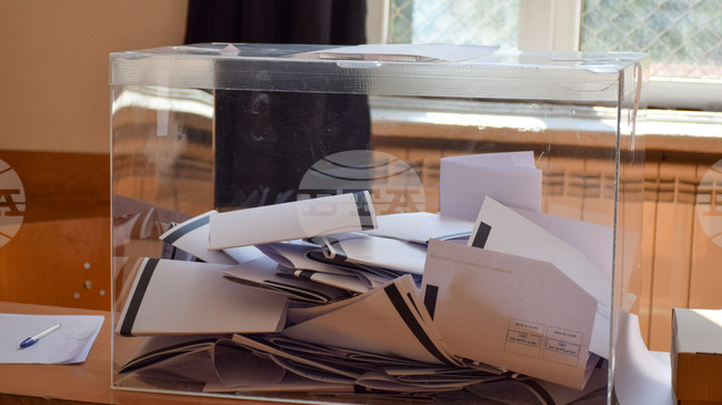 Жителите на петричкото село Габрене избират кмет