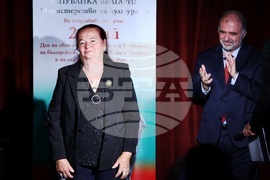 Награди "Златен век" - Валя Балканска