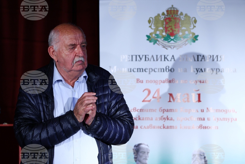 Награди "Златен век" - Атанас Киряков