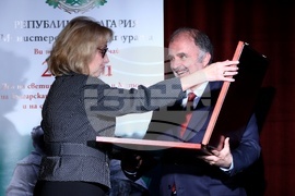 Награди "Златен век" - Красимира Александрова