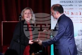 Награди "Златен век" - Елисавета Вълчанова-Чендова