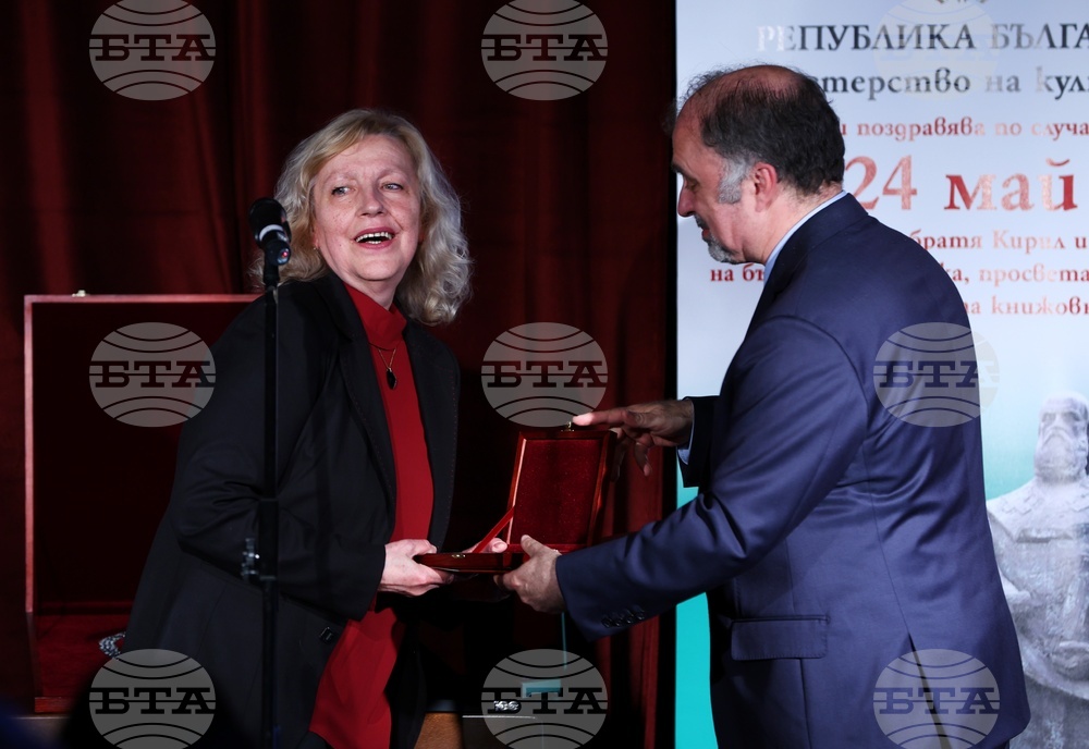 Награди "Златен век" - Елисавета Вълчанова-Чендова