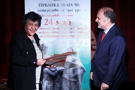 Награди "Златен век" - Цветанка Апостолова