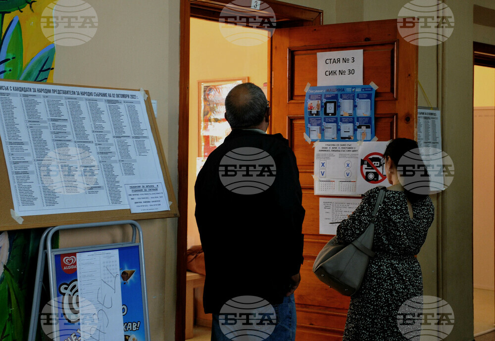 ГЕРБ-СДС печели вота в област Бургас при 100 процента преброени протоколи
