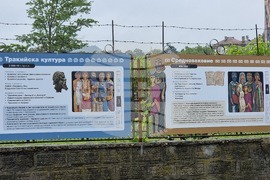 Габрово - комин - рисунки