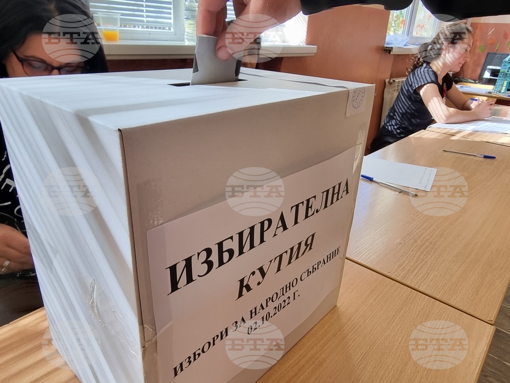 ARF: Limiting Voting Sections Outside EU to 20 Gross Form of Discrimination