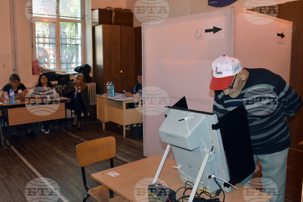 Видин - парламентарни избори - гласуване