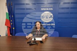 Стара Загора - БТА - РИК - пресконференция 