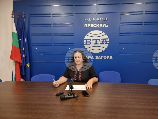 Стара Загора - БТА - РИК - пресконференция