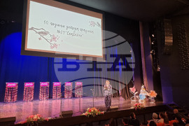 Стара Загора - Детска градина № 29 "Славейче" - юбилей