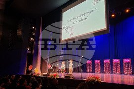 Стара Загора - Детска градина № 29 "Славейче" - юбилей