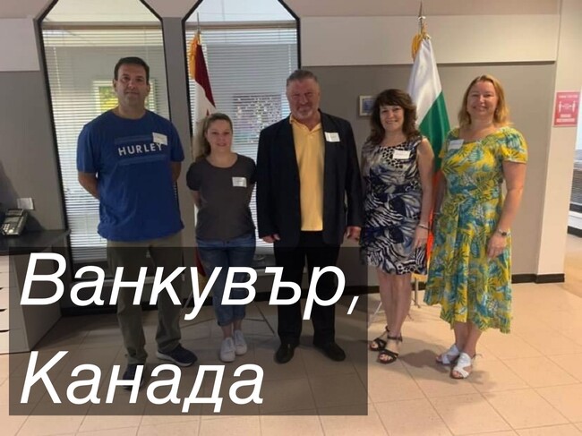 Всичките 14 секции в Канада са отворени за избирателите