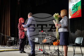 Търговище - годишни отличия - 24 май