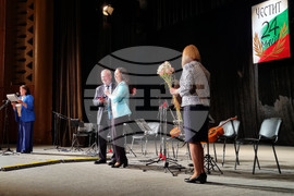 Търговище - годишни отличия - 24 май