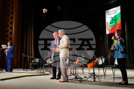 Търговище - годишни отличия - 24 май