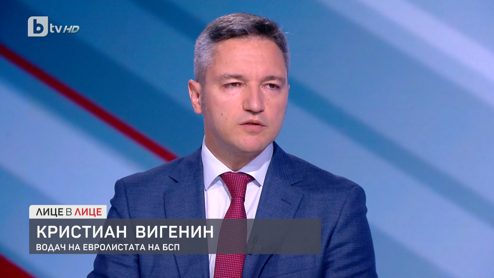 Кристиан Вигенин: Изборът е между мира и войната – десните предлагат милитаризация