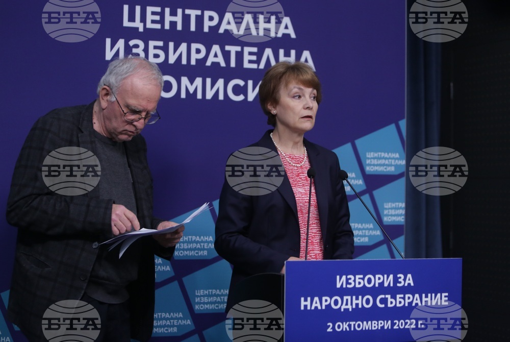  ЦИК - брифинг