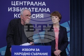  ЦИК - брифинг