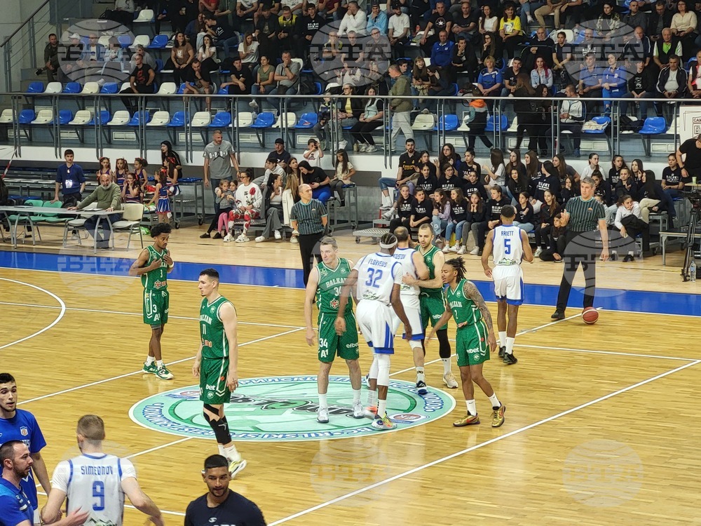 Самоков - баскетбол - Рилски спортист - Балкан Ботевград