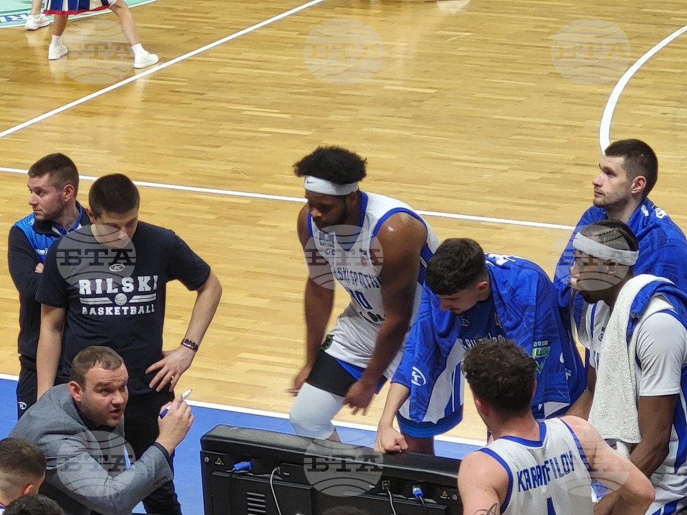 Самоков - баскетбол - Рилски спортист - Балкан Ботевград