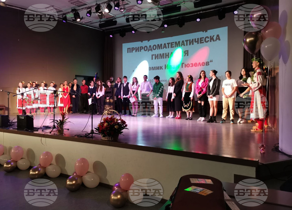 Габрово - акад. Иван Гюзелев - годишнина - концерт-спектакъл