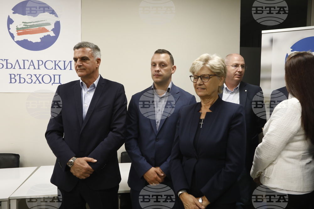 Български възход - Стефан Янев - брифинг