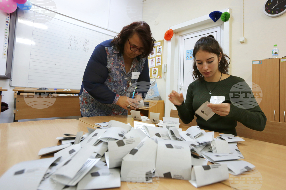 Изборна секция - край на изборния ден