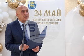 Кърджали - кмет - отличия - 24 май