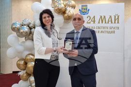 Кърджали - кмет - отличия - 24 май